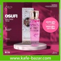سرم صوفی جدید New Osufi Serum