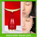 دستگاه ماساژور صورت و گردن(قرمز)