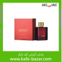 ادکلن اریس قرمز جانوین مردانه JOHNWIN ERIS RED اصل