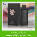 عطر ادکلن جانوین گلتیج اینتنس گوچی گیلیتی اینتنس Johnwin Gyltig entense