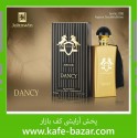 عطر ادکلن زنانه پرفیوم دو مارلی دارسی جانوین دانسی (Johnwin de Marly Darcy) حجم 100 میل