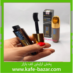 ریمل اروفلیم Mascara