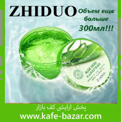 ژل آلوورا 300 میل ZHIDUO