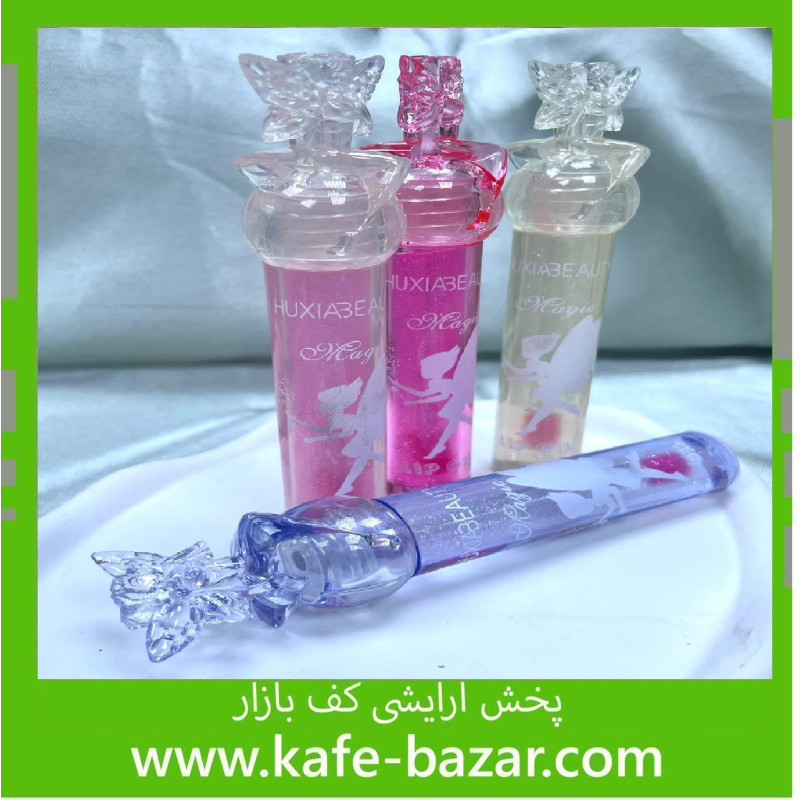 برق لب حرارتی فرشته