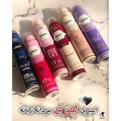اسپری بدن لیتزی تولیدی اسپری بدن