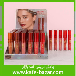 رژ لب مایع الماسی Artskin