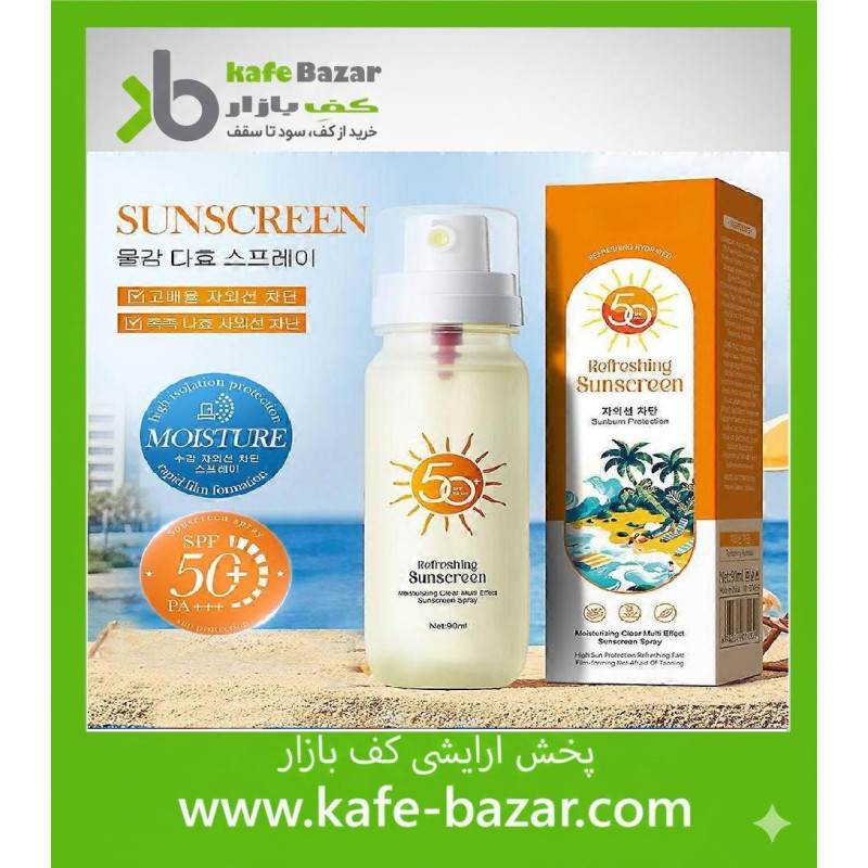 اسپری ضد آفتاب سادور رفرش کننده