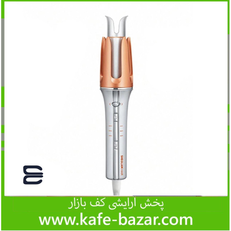 فرکننده جادویی شیگلم سایز 25