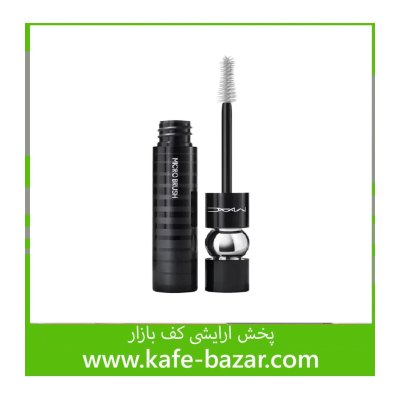 فروش عمده ریمل سوپر استک مک MAC