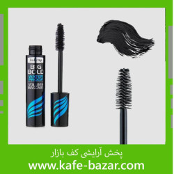 ریمل ایزادورا آبی حجم دهنده...