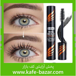 ریمل ایزادورا نارنجی