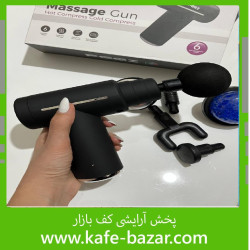 ماساژور برقی ماساژ تفنگی با...