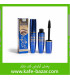 ریمل چشم سل بیوتی Cell Beauty مدل 3d Eyes Defining