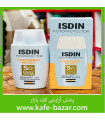 ضد آفتاب بی رنگ ایزدین فیوژن واتر مجیک spf50