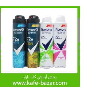 اسپری ضد تعریق آنتی باکتریال با آلوئه ورا و بامبو ادونس پروتکشن 200 میل رکسونا – rexona