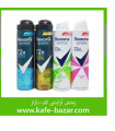 اسپری ضد تعریق آنتی باکتریال با آلوئه ورا و بامبو ادونس پروتکشن 200 میل رکسونا – rexona