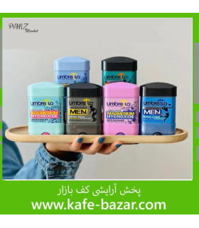 مام آمبرلا کوچک