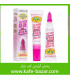 ژل لیفت ابرو اولیبولا مدل LONG LASTING حجم 7 میل