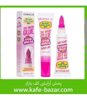 ژل لیفت ابرو اولیبولا مدل LONG LASTING حجم 7 میل