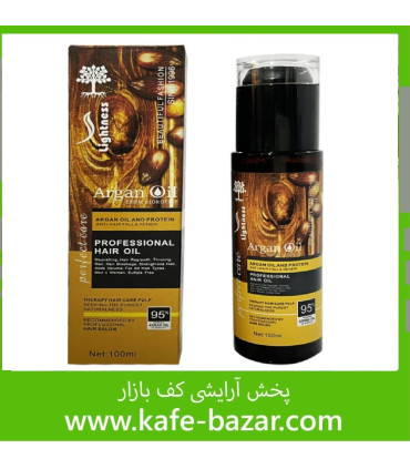 روغن آرگان لایتنس بدون سولفات 100 میلی لیتر