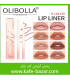 خط لب پیچی دوپ شیگلم OLIBOLLA