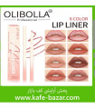 خط لب پیچی دوپ شیگلم OLIBOLLA