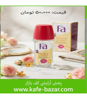 دئودورانت رول-آن فـا (Fa)