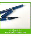 خط چشم ماژیکی بل BELL