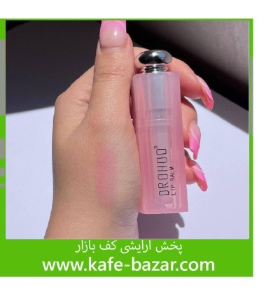 بالم لب حرارتی طرح دیور DROHOO
