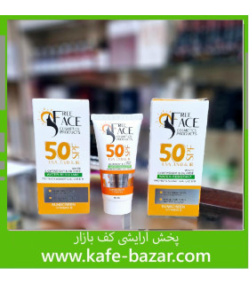 ضد آفتاب بی رنگ فری فیس SPF 50