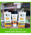 ضد آفتاب بی رنگ فری فیس SPF 50