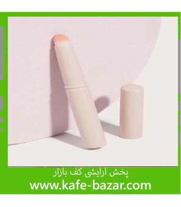 براش آرایشی