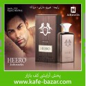 عطر ادکلن هرو مارلی هرود جانوین جکوینز Johnwin Heero