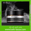 کرم دور چشم سم مار پپتاید بیوآکوا Bioaqua
