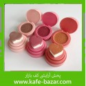 رژگونه قلبی پد دار